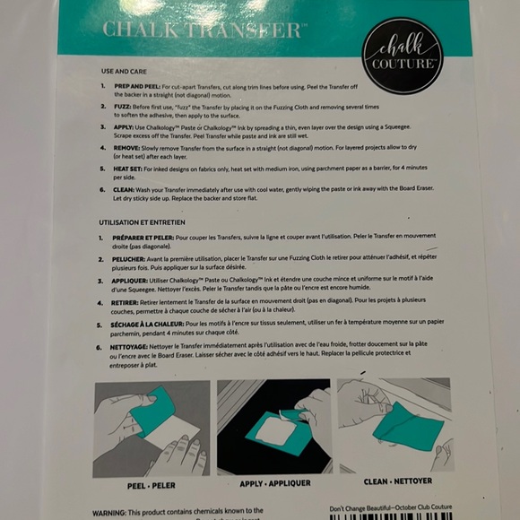 "Don't Change Beautiful" Chalk Couture Transfer Size B - Picture 3 of 3